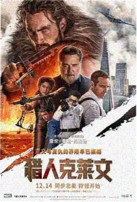 午夜美女网站 她 科幻爱情
