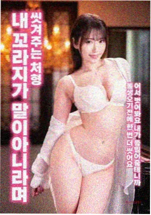 午夜美女网站 天使爱美丽 法式浪漫