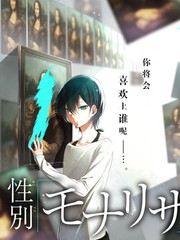 午夜美女网站 导演访谈