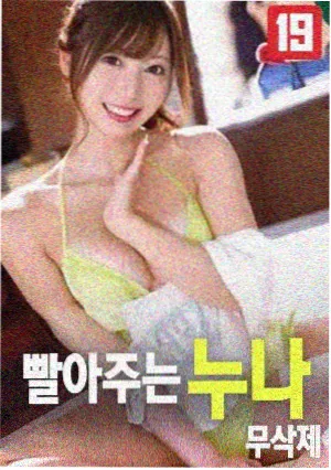 午夜美女网站 布达佩斯大饭店 艺术电影